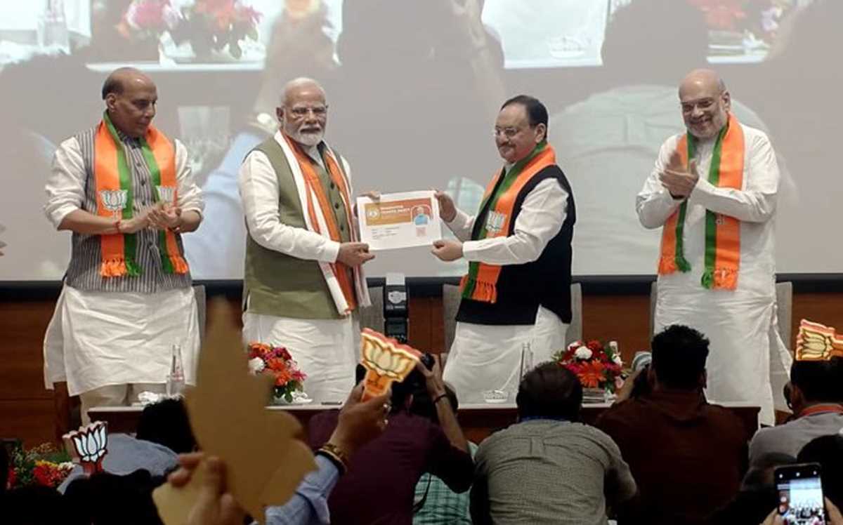 भाजपा ने बनायी 10 करोड़ नये सदस्यों को पार्टी में भर्ती करने की योजना